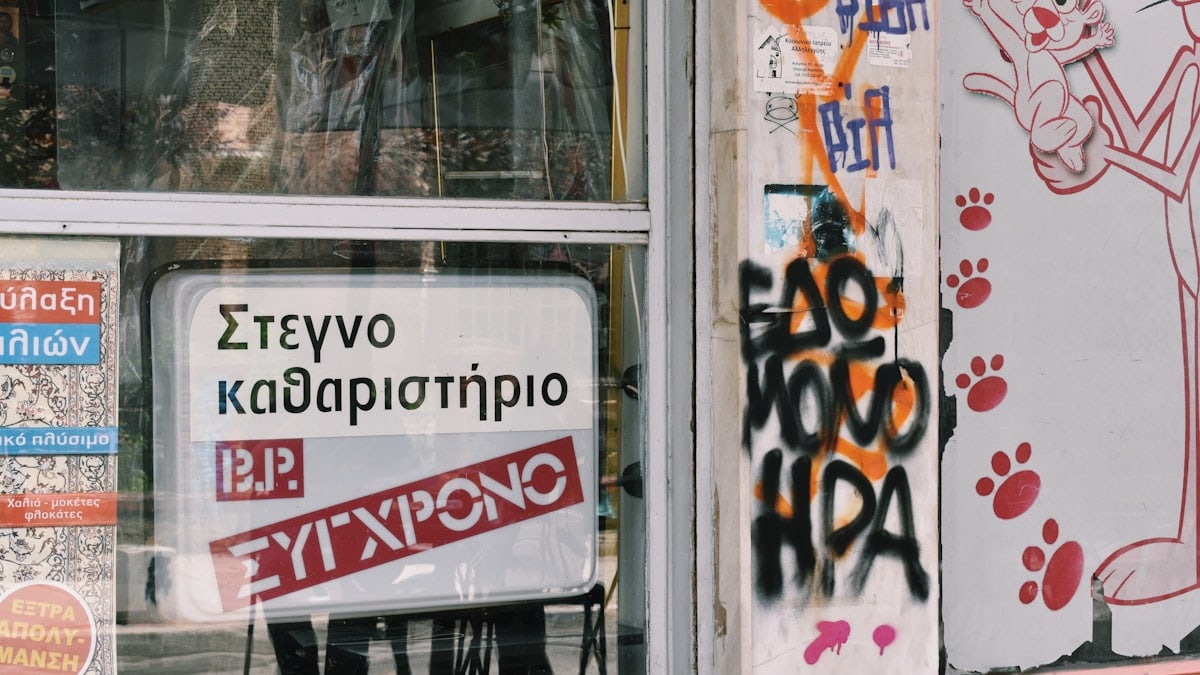 Συμβουλές για Υγιεινές Συνταγές